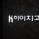 함종욱치과의원 이미지