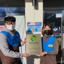 GS25송내점 이미지