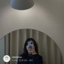 오브희헤어 이미지