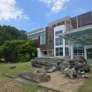 충북교육박물관 | 충북산림과학박물관 충북 여행지 청주 한여름 실내 가볼 만한 곳