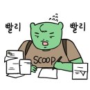 공공재활용 선별장 이미지