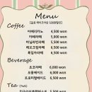 더구