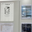 퇴근후 코어요가 | 다야요가 후기 | 퇴근 후 힐링, 몸과 마음이 예뻐지는 신도림 요가 맛집