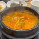 조마루로386번길 이미지