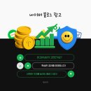 경주광고기획 | 경주 철학관 광고 반응 갈리는 지점 경주 점집 광고 대종커뮤니티