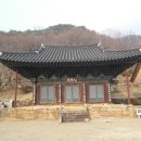 정혜사 이미지