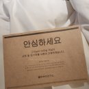 넘버25(경주터미널점) 이미지