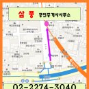 퇴계로(서) 이미지