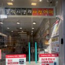 금천구KT 탑씨에스 갤럭시S25엣지 사전예약 혜택 많은 곳