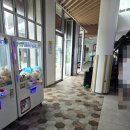 짱구오락실 이미지