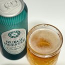 세븐일레븐 맥주행사 버지미스터 맥주 내돈내산 맛후기