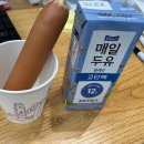 (주)오콘 | 정상체중 마운자로 2.5 일주일 식단과 운동 후기 / 마운자로 정상체중 bmi 21 후기(6)