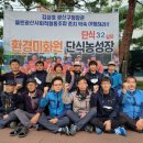 와플대학협동조합 이미지