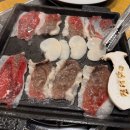 미사강변곤드레밥집 | 미사 소고기 이영자 맛집으로 줄서서 먹는 식당 차돌삼합 진대감 하남미사점