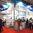 인터하이테크 이미지