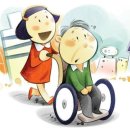 함께사는세상(주) 이미지