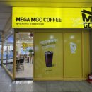 신터미널약국 이미지