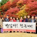 친구 - 성남시 분당구 야탑로111번길 16 | 친구