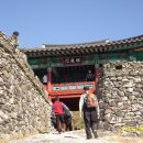 강천산풍경