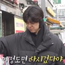 깨비분식집