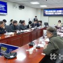 한국식자재마트 농민신문