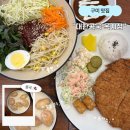 옥계북로-21 | [구미] 구미 옥계 맛집 : 구미 점심 맛집 ㅣ 콩국이 맛있는 “대한콩국 옥계점“ 🫘
