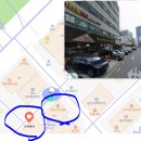 (주)프리챌 | 잠실 진저베어 후기. 데이식스 성진, 도운 다년간 감성 파이, 미트 파이 맛집[석촌호수 맛집. 잠실 맛집...