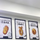신기촌충전소