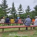 봉화군치매안심센터 이미지