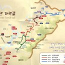 소백산 자락길 Daum카페