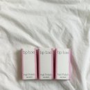 팡파레 | 팁토우 tiptoe 네일 머메이드 티어스, 버블검, 팡파레 발색 후기