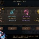 어둑