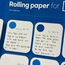 [인턴10 UXUI 2기] 18~20일차 09.11-13 &lt;드디어 마지막 날! : 포폴 피드백 / 최종 발표 / 수료식&gt;