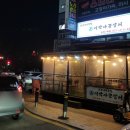 안산천서로2 이미지