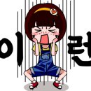 동방의료기 이미지