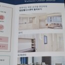 명동웰니스내과의원 이미지