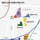 청량리5 이미지