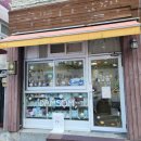 중앙여자고등학교 (앞) | [청주] 사창동소품샵 추천 마음을 어루만지는 따스한 곳 담솜 솔직후기