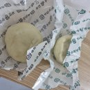 GS25 오류행운 이미지