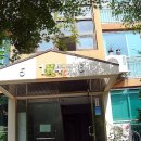 사기막골로 150번길 이미지