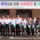 천망1