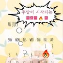 꽃편지길 이미지