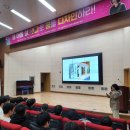 고흥평생교육관 이미지