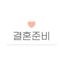 진희축산 - 안산시 상록구 송호로 7-7 | 진희축산
