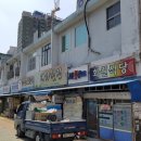 가야시장 이미지