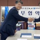 세무법인조은 이미지