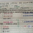 현&현 카클리닉 이미지
