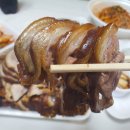 장충동한양왕족발 이미지
