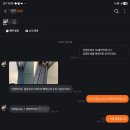 르노삼성자동차대명점부분정비 | 수원장안 영화동 대명하이빌 현관 3연동 중문도어 수리 특수 부속 제작으로 완벽 해결