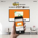 뮤엠영어 - 군포시 산본천로 18 | 뮤엠영어